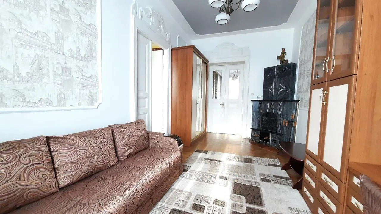 Apartments City Lviv