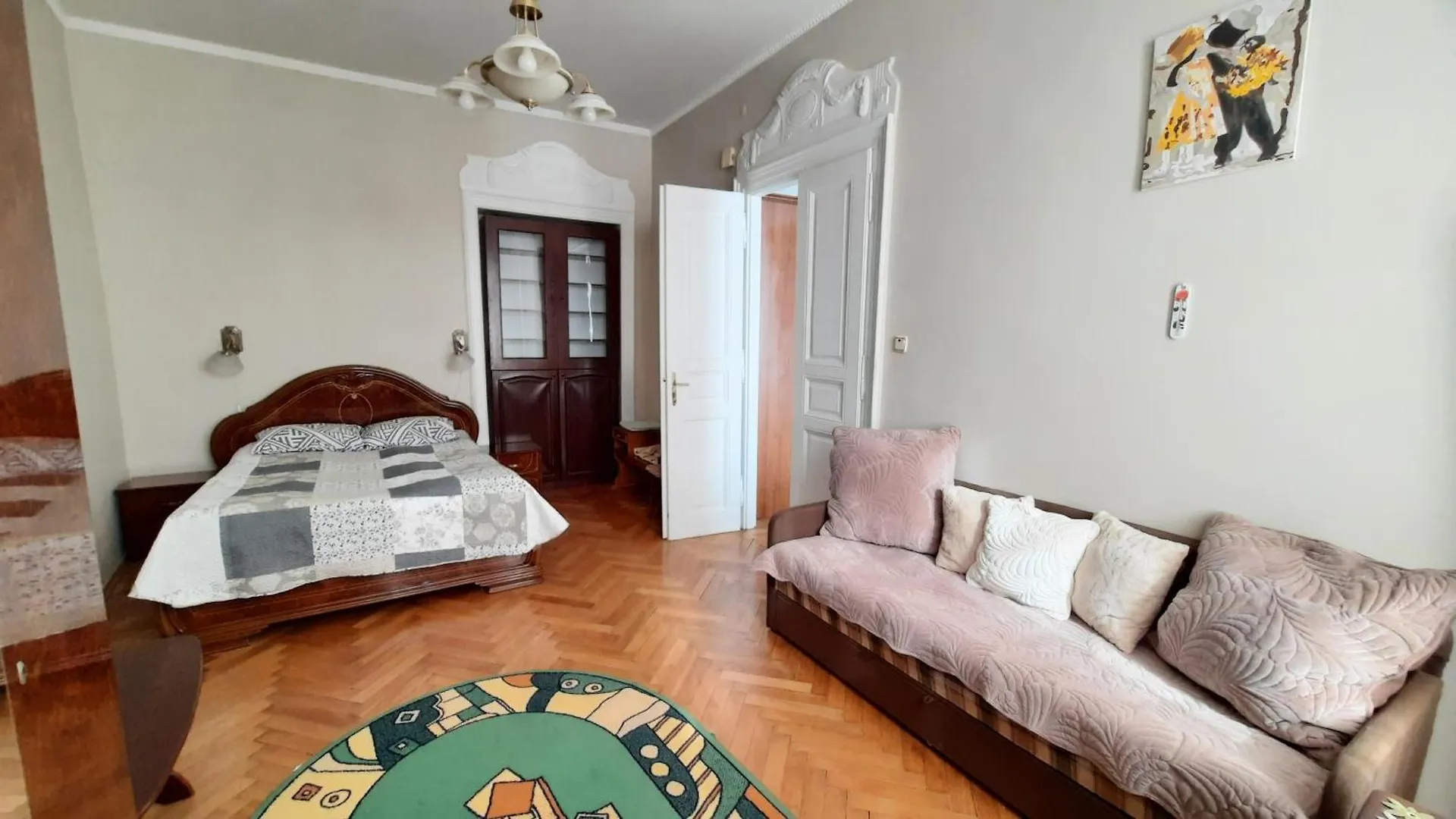 Apartments City Lviv