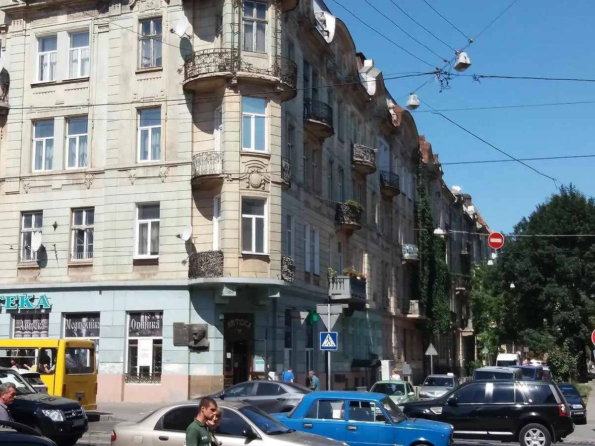 Apartments City Lviv