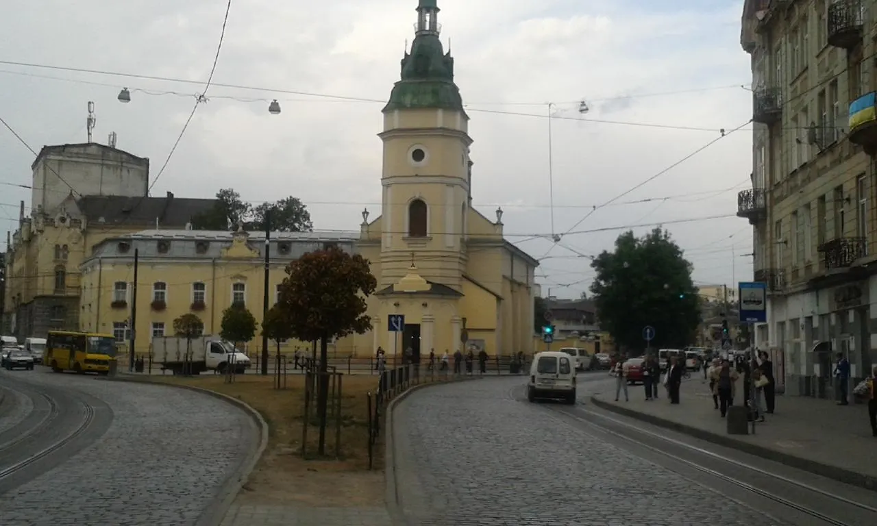 Apartments City Lviv 0*,