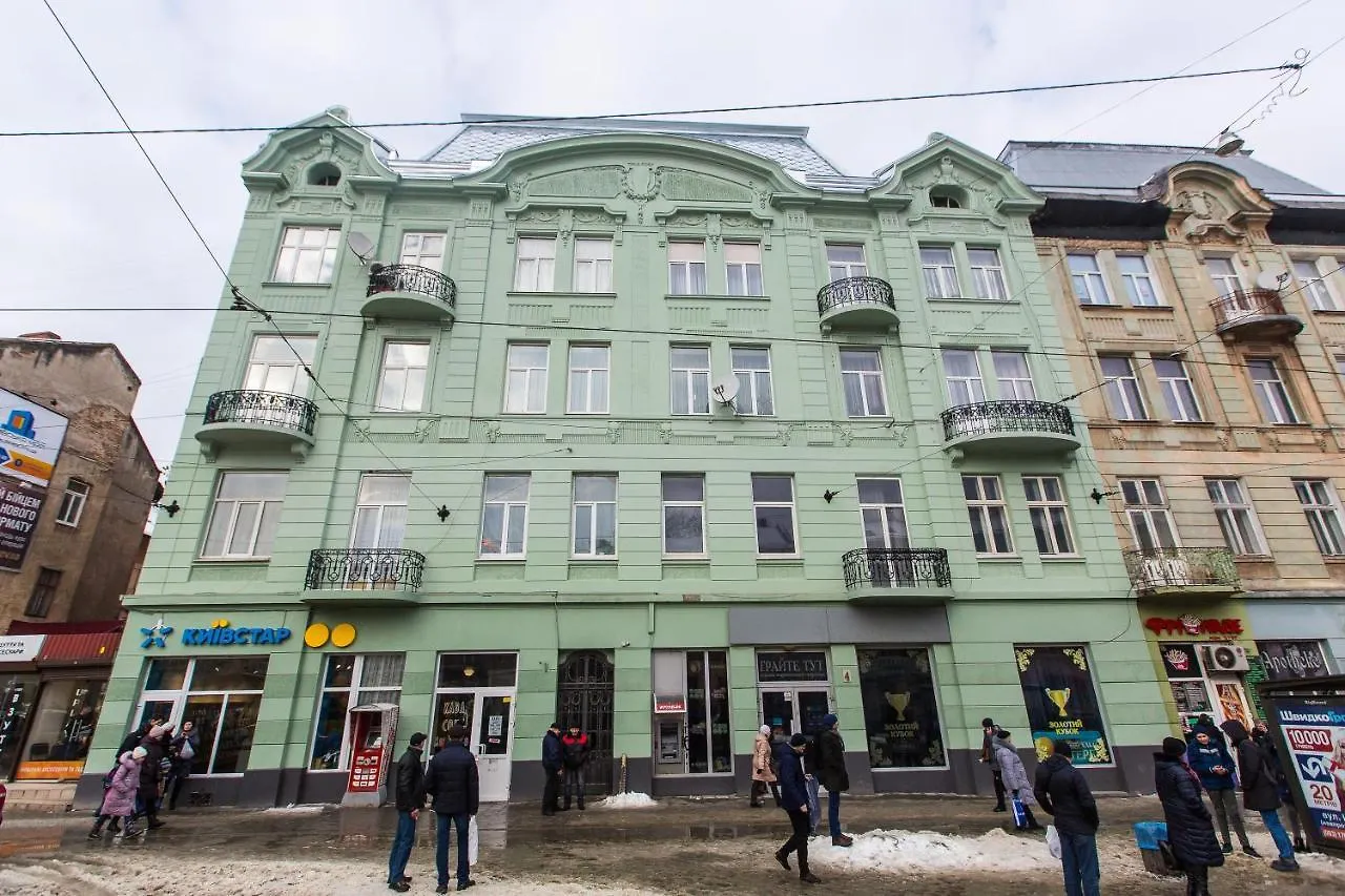 Apartments City Lviv