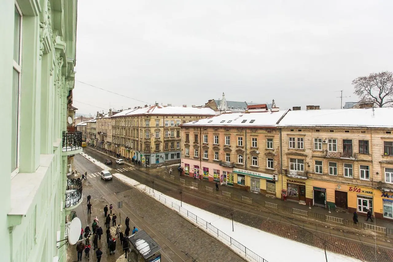 Apartments City Lviv